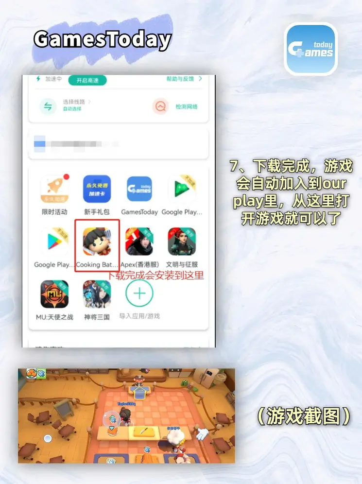 emc易倍体育网页版截图3