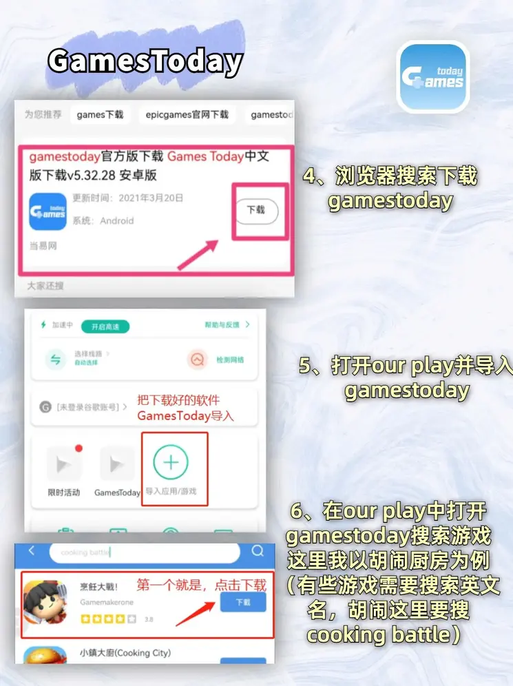 emc易倍体育网页版截图2