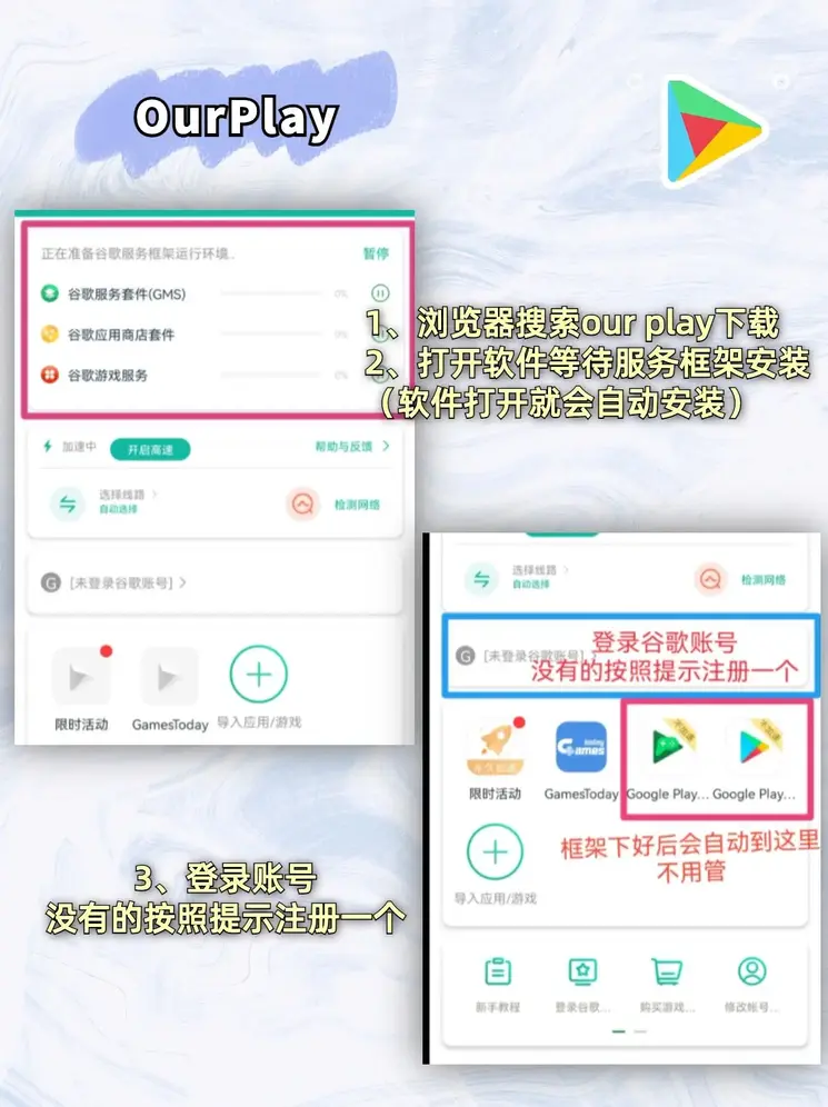 emc易倍体育网页版截图1